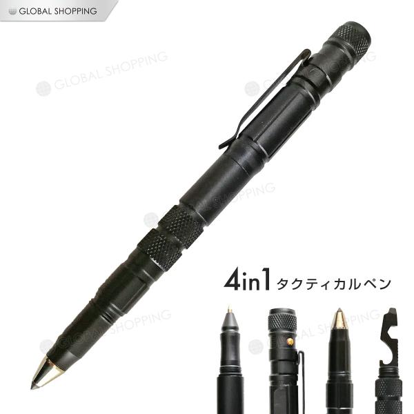 高級タクティカル　ボールペンDino Bone KT5506 高級タクティカル ボールペンDino Bone KT5506