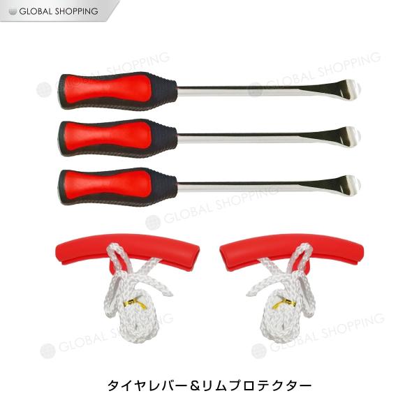 タイヤレバーツールスプーン3個とタイヤアイアンツールプロテクター2個のセット。【リム保護・自転車修復】プラスチック素材で、タイヤ交換時、自転車修復の時、タイヤレバーによりリムを傷つけないようにタイヤレバー&amp;リムプロテクターセットです...