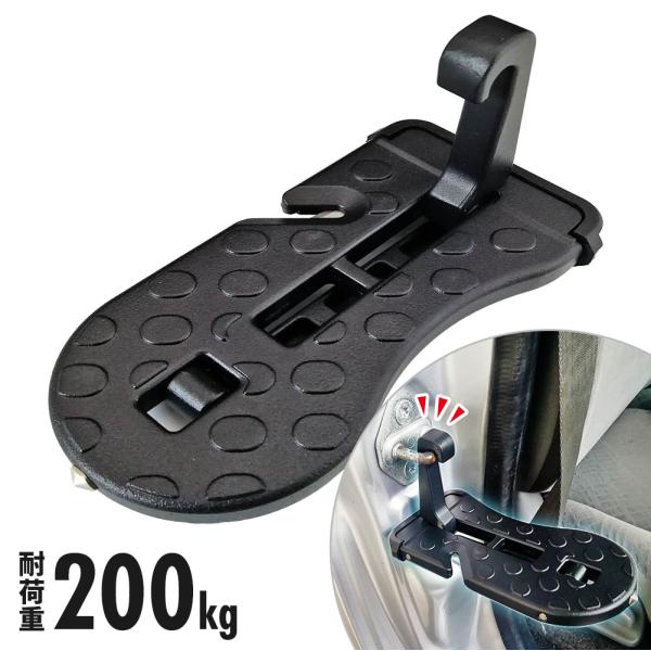 global-shoppinginc_tol-103-bk