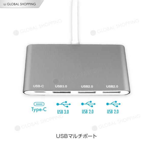4in1変換マルチポートアダプタUSBポート数が足りない！とお困りの方にオススメの増設USBマルチポートです！ 【製品仕様】インターフェース：USB Type-C 3.1 ×1、USB3.0×1、USB2.0×2、PD充電ポート×1筐体材質...