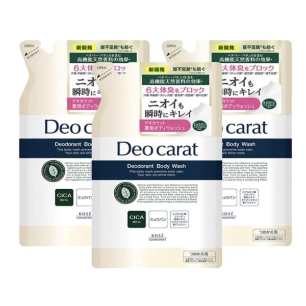 コーセーコスメポート デオカラット 薬用ボディウォッシュ 詰替 320ml 3個セット