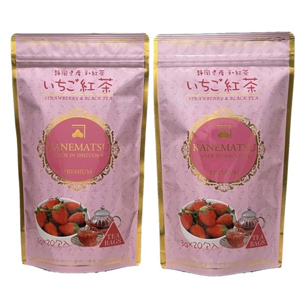 いちご紅茶ティーバッグ 3g×20包入×２袋　和紅茶　静岡県産