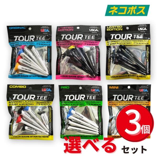 TOUR TEEは人気急上昇ですべてのゴルファーにお勧めしたいゴルフティー。 ゴム素材の特殊なカップ形状によりボールを乗せやすい設計になっており、ショット時の抵抗を減らし飛距離と安定した方向性を実現。 オーストラリアPGAトーナメントでトッ...