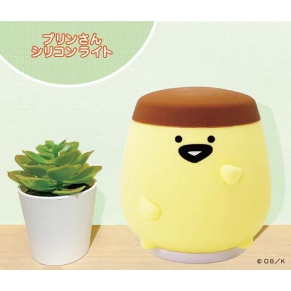 お文具といっしょ お文具さん シリコンライト