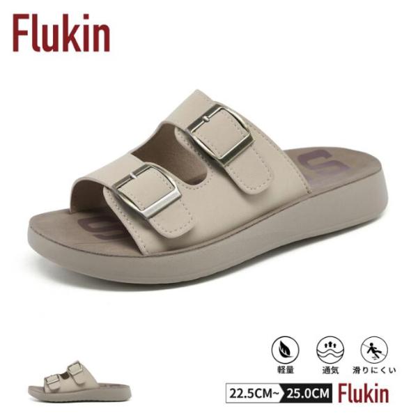 Flukin レディース サンダル コンフォートサンダル 厚底 軽量 2本ベルト 面ファスナー 簡単調整 クッション性 歩きやすい 疲れにくい 通気性