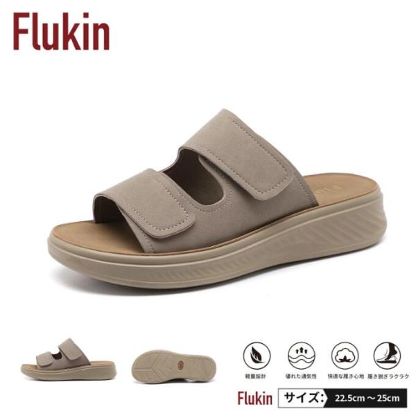 Flukin レディース サンダル コンフォートサンダル 厚底 軽量 2本ベルト 面ファスナー 簡単調整 クッション性 歩きやすい 疲れにくい 通気性 つっかけ