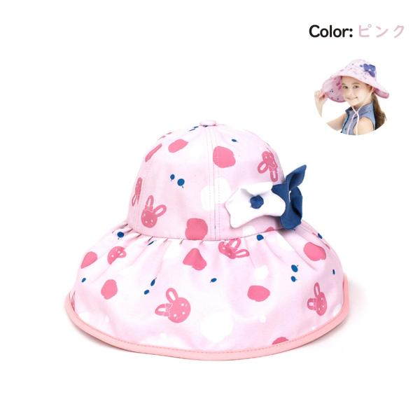 子供 ハット こども キッズ ファッション UVハット ビーチハット マリンハット UVカット 帽子 海 日よけ 日除け 帽子 つば広 UVカット帽子 キャン…