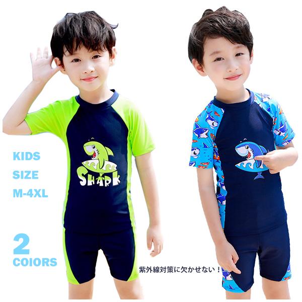 子供 水着 男の子 スクール水着 キッズ セパレート ジュニア 男児用 3点セット 小学生