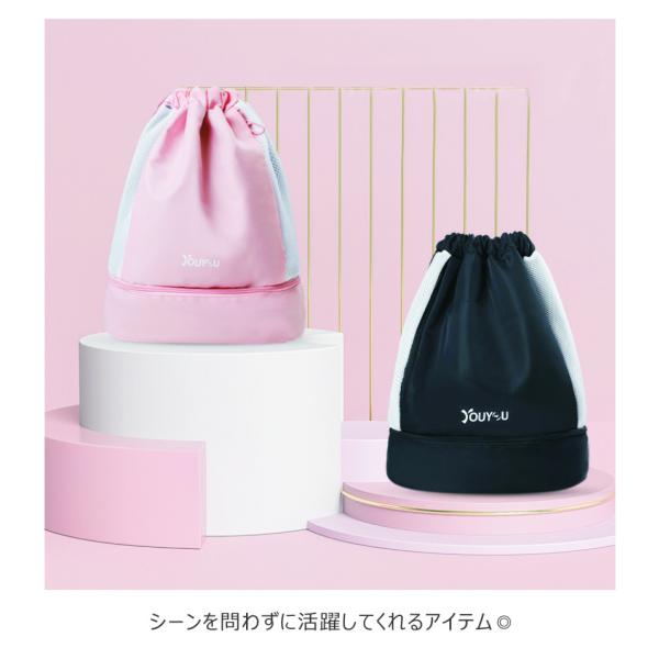 男女兼用 大人バッグ レディースバッグ メンズバッグ プールバッグ 防水 スイミング 海 ジム 水泳教室 水着バッグ アクア SGW