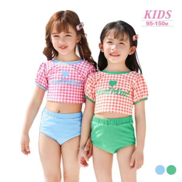新作水着 セパレート 3点セット／送料無料 女の子 スイムキャップ付き 水泳帽付き 子供水着 幼稚園 小学生 スイムウェア キッズ ジュニア ピンク グリーン pf680