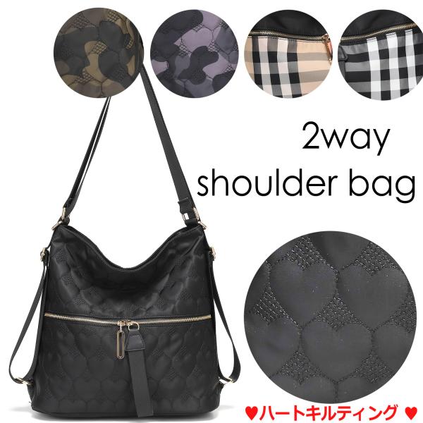 【R993】 ハートキルティング　2wayナイロンショルダーバッグ　リュック バックパック ママバッグ マザーズバッグ レディース 軽量 軽い 大容量【idadi】
