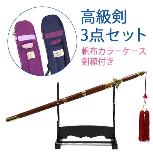 火と氷の剣   他剣3種セット 火と氷の剣/Sword of Fire and Ice》[MMA] 茶R | 日本最大級 MTG