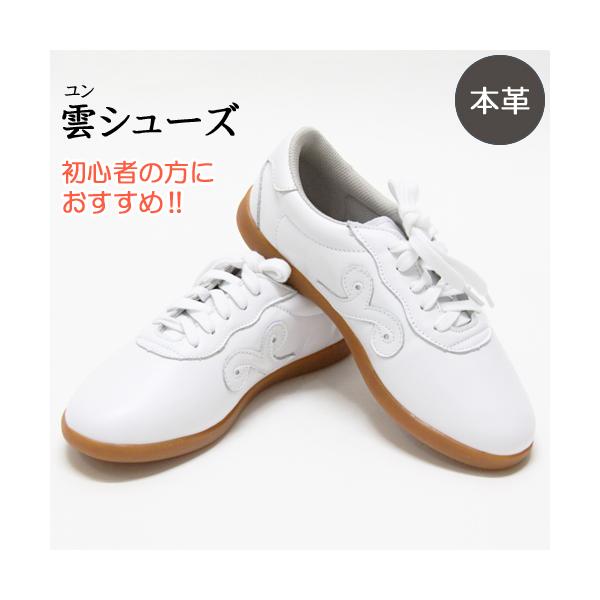 日本限定UK英国製OU576WSI新品27.5cmオールレザー白ホワイト天然皮革 576シリーズ メンズサイズ NEW BALANCE OU576WSI MADE IN UK WHITE