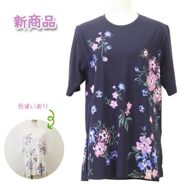 【新商品】【フラワー】四分袖 ネイビー 丸首Tシャツ 太極拳 ウェア チャイナカラー レディース メンズ カンフー服 スポーツウェア 表演服 練習着