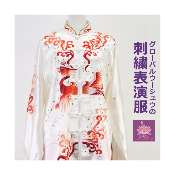 新品チャイナ服ベロアロングJK/M 春秋冬：太極拳・演奏会・舞台衣装/男女OK 楽天市場】送料無料 太極拳服 武術衣装 大人演出服 男女兼用