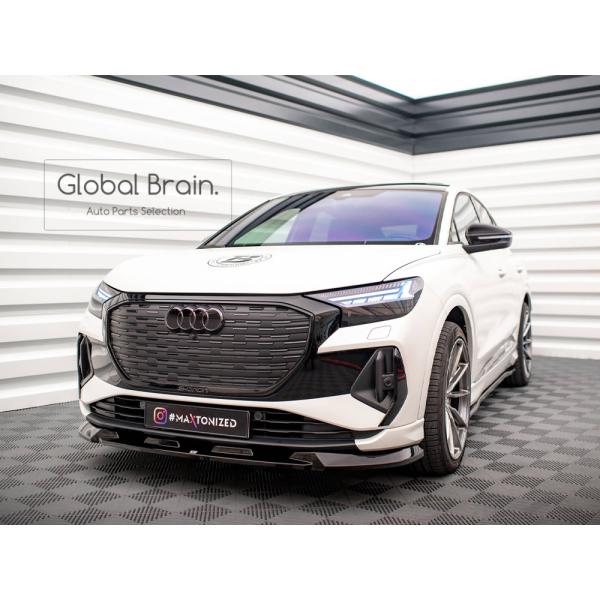 アウディ Q4 スポーツバック e-tron Sライン フロント リップ スポイラー V1