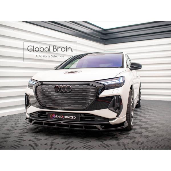 アウディ Q4 スポーツバック e-tron Sライン フロント リップ スポイラー V2