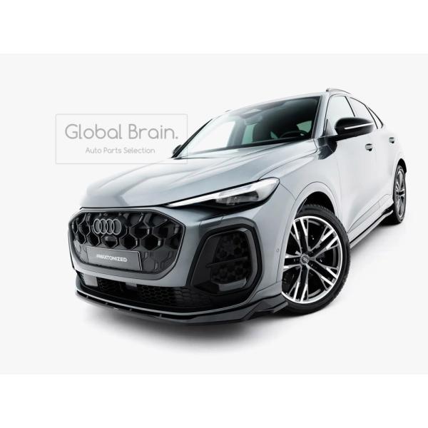 アウディ SQ5/ Q5 Sライン GU フロント リップ スポイラー