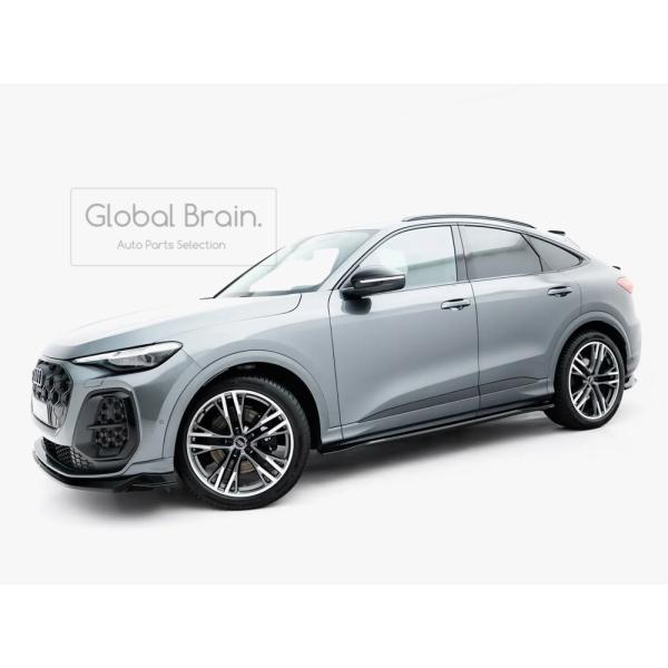 アウディ SQ5/ Q5 Sライン GU  サイド スカート カバー スポイラー