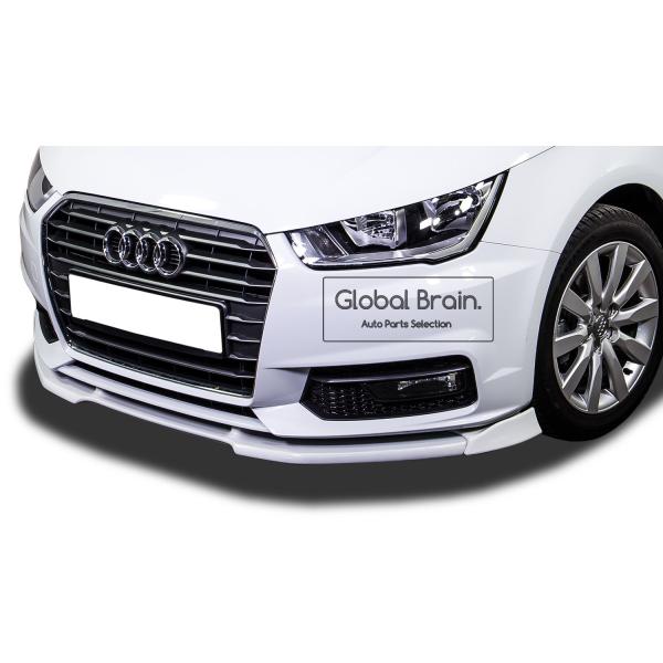 globalbrain_audi-a1-8x-front4
