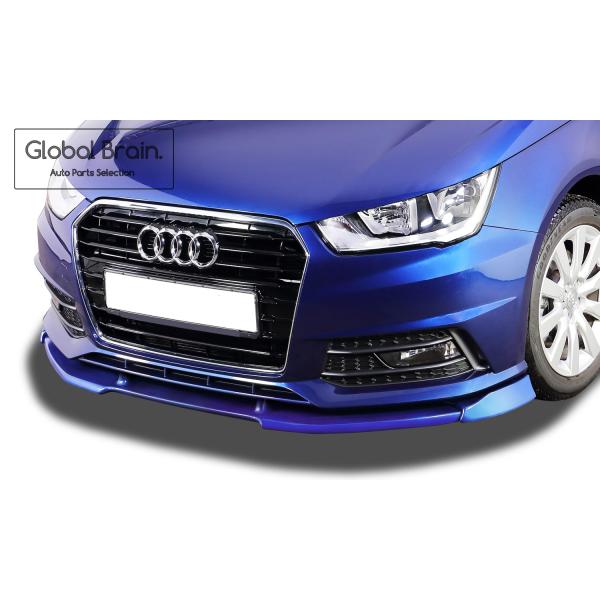 globalbrain_audi-a1-8x-s-front3