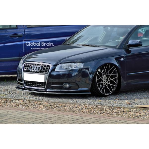 globalbrain_audi-a4-b7-8e-s-front