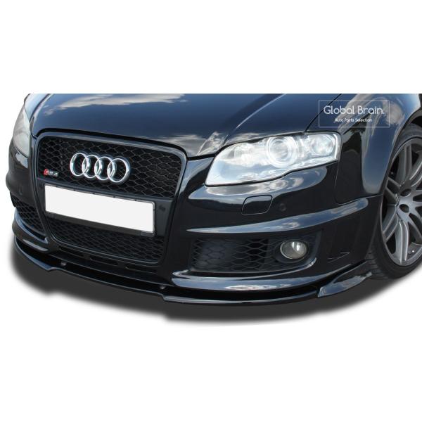 globalbrain_audi-a4-b7-rs4-front