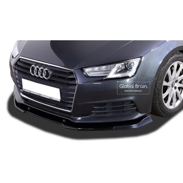 Audi（アウディ） A4 B9 8W セダン アバント フロント リップ