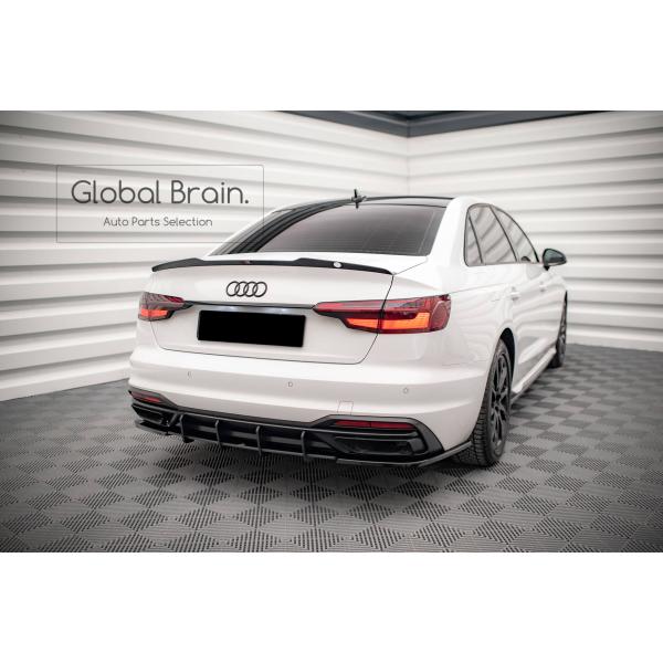 globalbrain_audi-a4-b9-