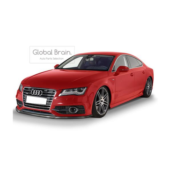 リジカラ　アウディ　A6 A7 S7 リジカラ アウディ A6 A7 S7 globalbrain_audi-a7-s-4g-front-csr