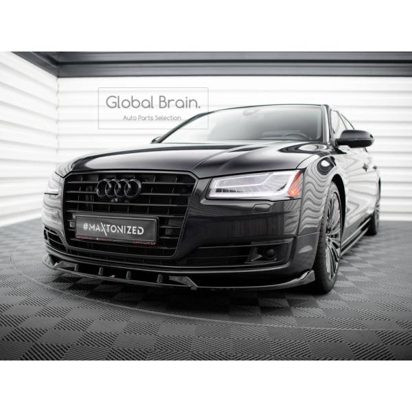 Audi（アウディ） A8 D4 後期 フロント リップ スポイラー : Global