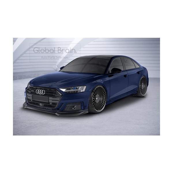 globalbrain_audi-a8-d5-s-front-csr