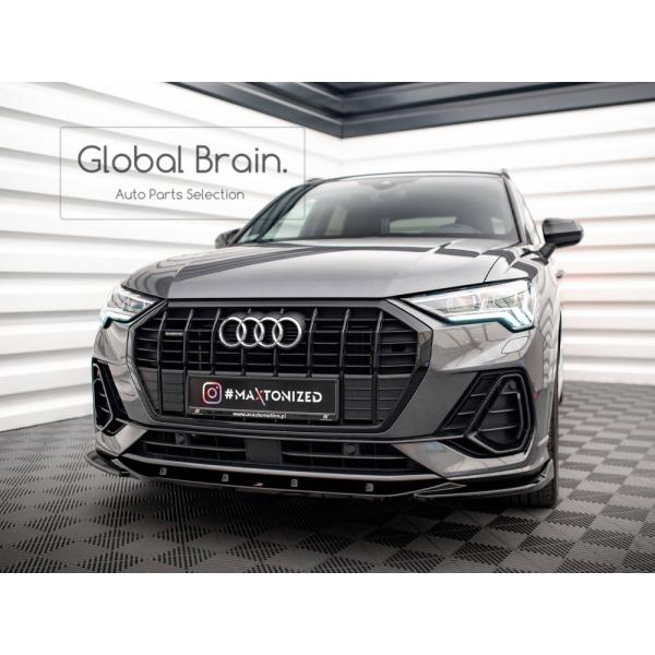 アウディ Q3 F3 Sライン フロント リップ スポイラー V1