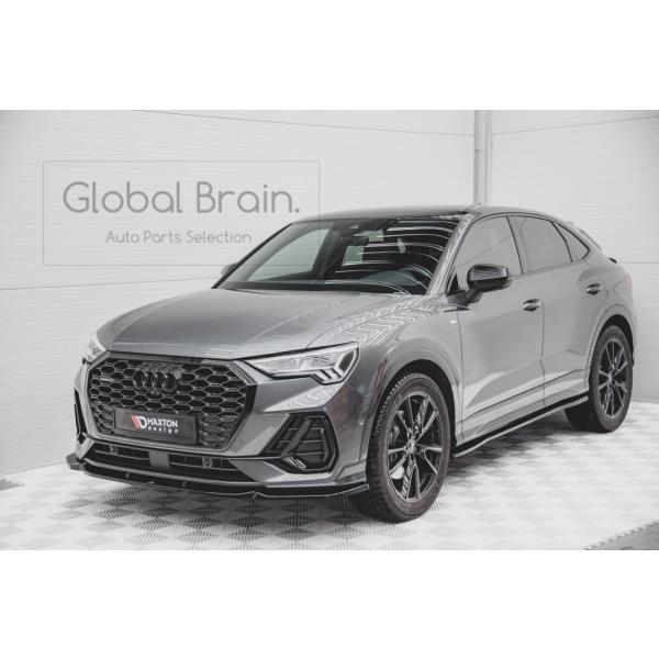 アウディ Q3 スポーツバック Sライン フロント バンパー リップ スポイラー V1