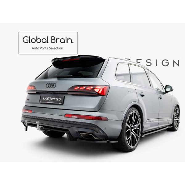 Audi（アウディ） 2025- Q7 Sライン 後期 リア ディフューザー