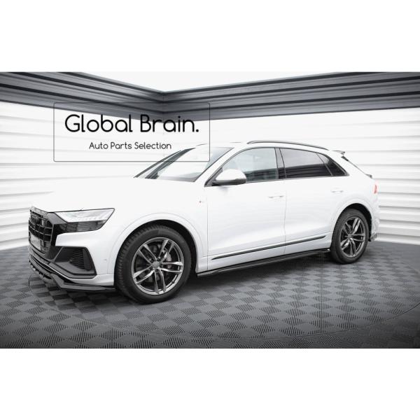 globalbrain_audi-q8-sline-sq8- globalbrain_audi-q8-sline-sq8-