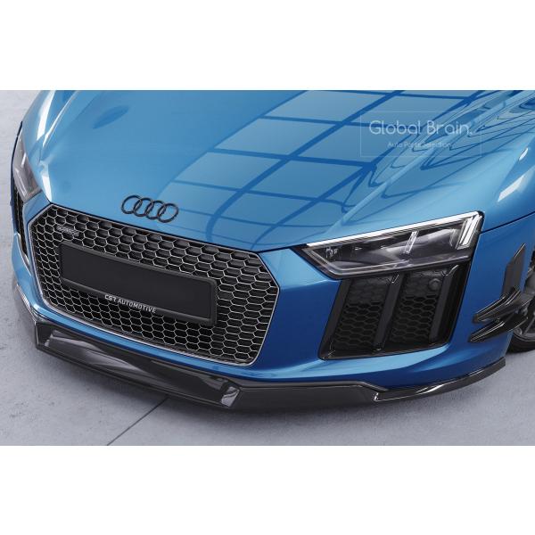 Audi（アウディ） 2016-2019 R8 4S 前期 フロント リップ スポイラー