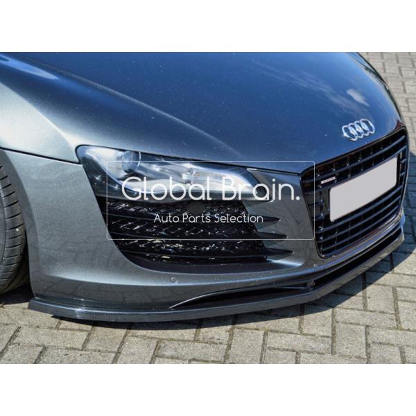 2006-2015 アウディ R8 42 クーペ スパイダー フロント スプリッター スポイラー