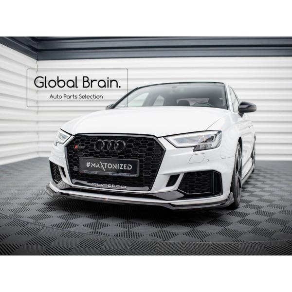 アウディ RS3 8V 後期 セダン フロント リップ スポイラー V4