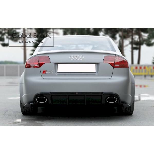 globalbrain_audi-rs4-b7-rear-
