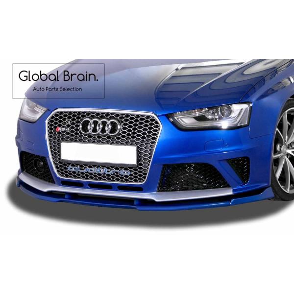 globalbrain_audi-rs4-b8-front-rdx