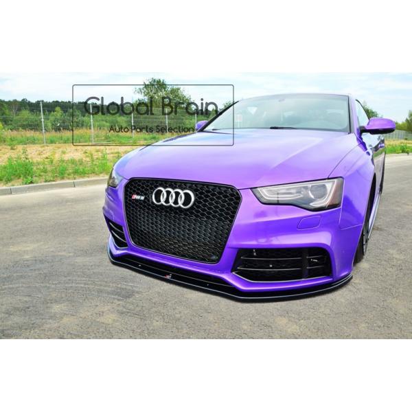 アウディ RS5 8T 前期 後期 フロント バンパー リップ スポイラー