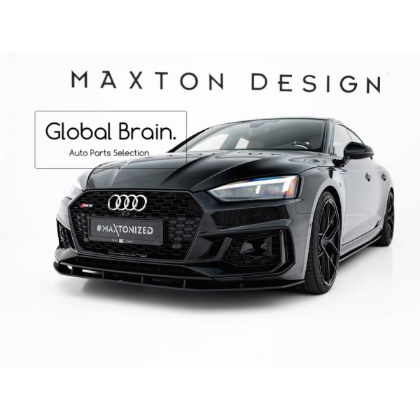 globalbrain_audi-rs5-f5-