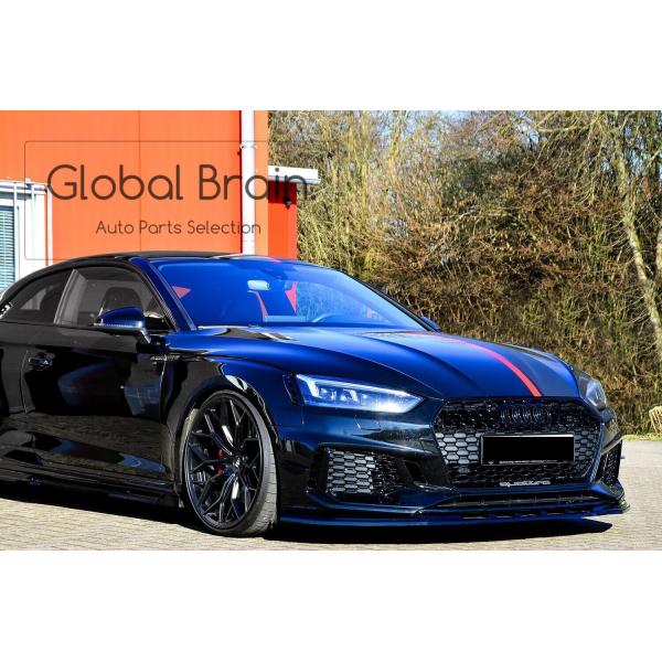 アウディ RS5 F5 前期 フロント リップ スポイラー