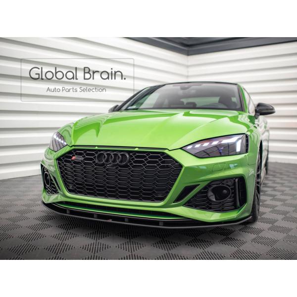 アウディ RS5 F5 後期 フロント リップ スポイラー