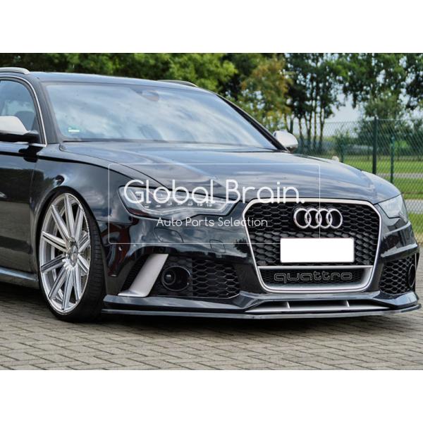2013- アウディ RS6 4G C7 セダン アバント フロント スプリッター スポイラー
