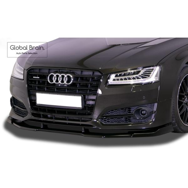Audi アウディ S8 プラス D4/ 4H フロント リップ スポイラー