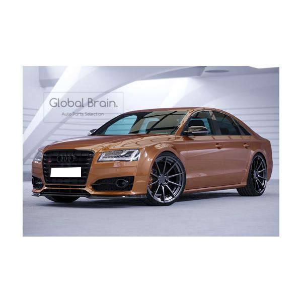Audi（アウディ） S8 プラス D4 フロント リップ スポイラー : Global