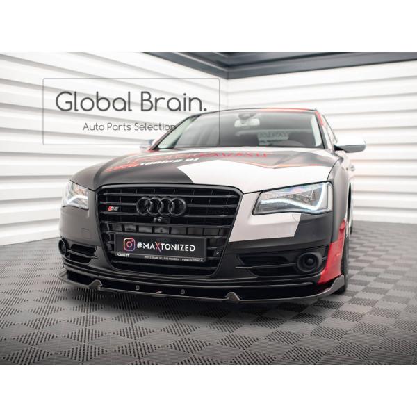 Audi（アウディ） S8 D4 前期 フロント リップ スポイラーV2 : Global