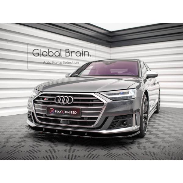 globalbrain_audi-s8-d5-front-